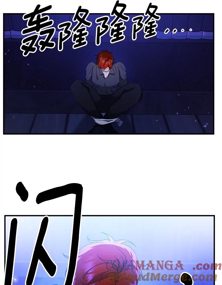 76.jpg
