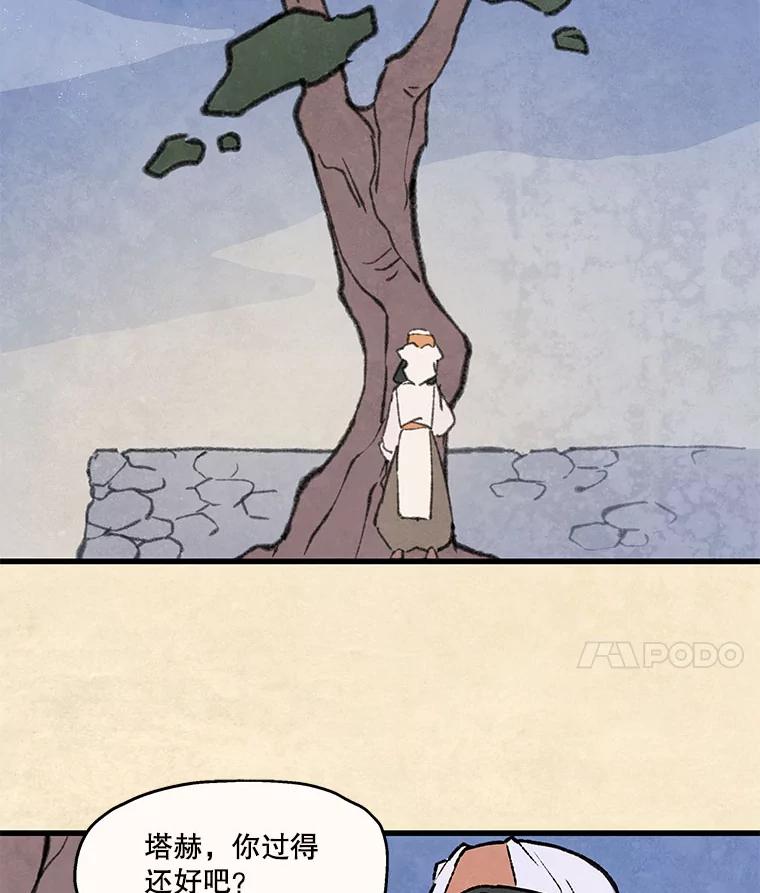 53.jpg
