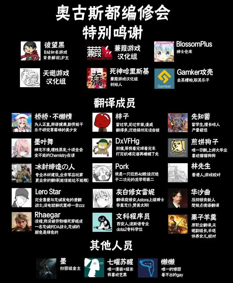 单话第01卷-战争机器：蜂巢破坏者-IDW（第29张）