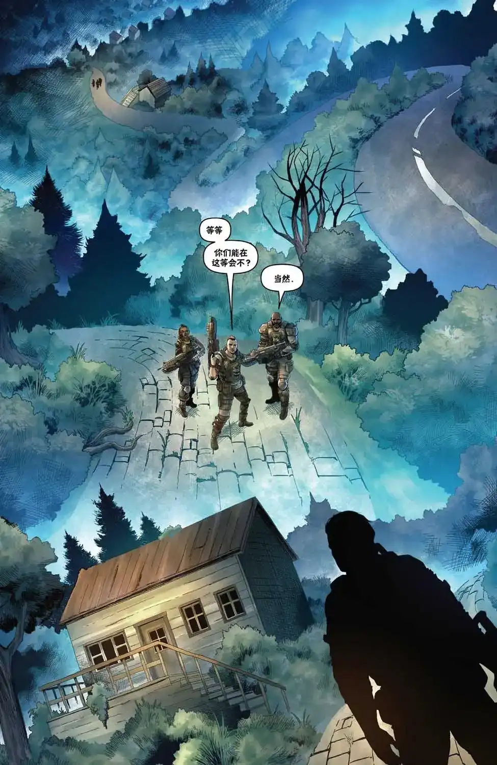 单话第03卷-战争机器：蜂巢破坏者-IDW（第12张）