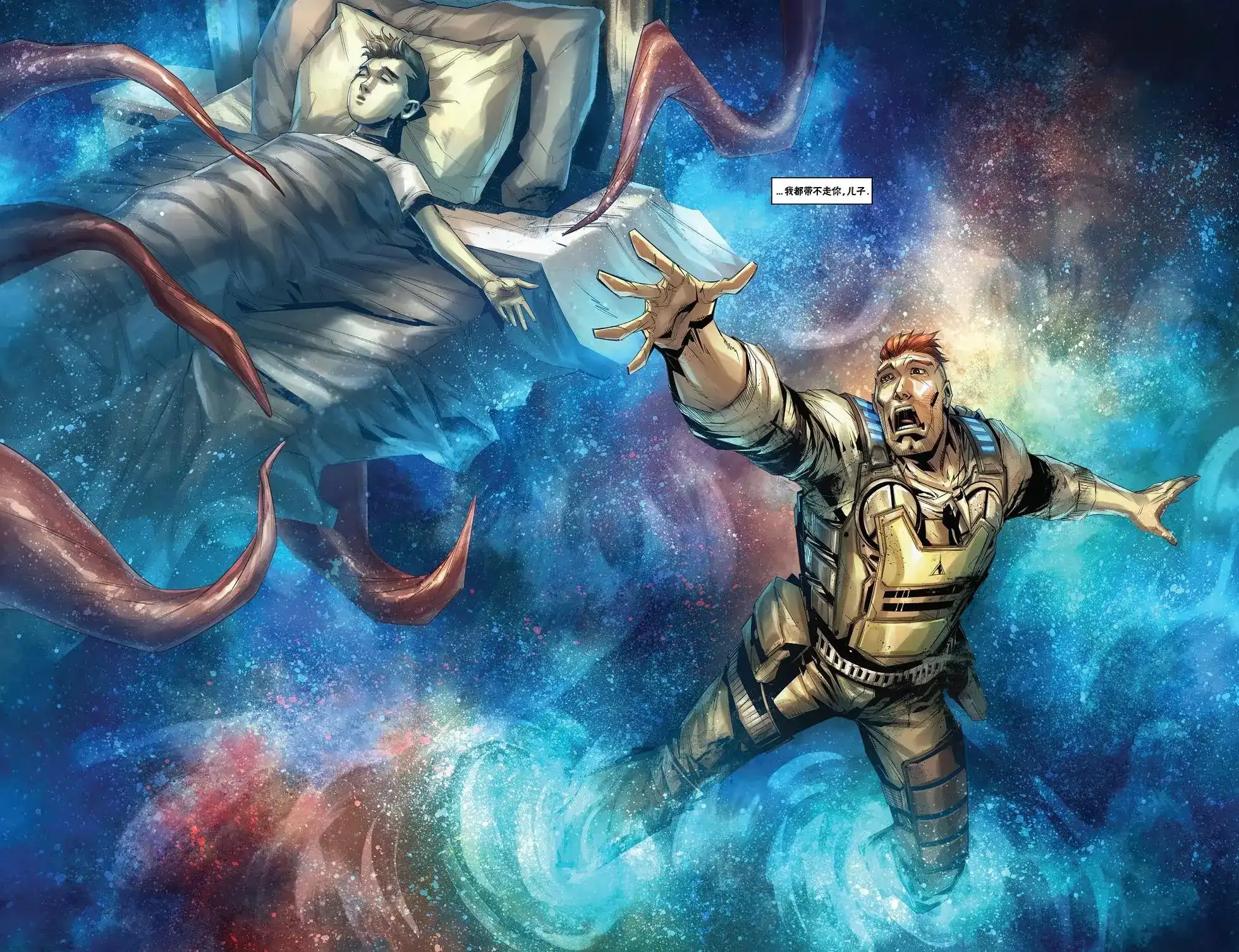 单话第04卷-战争机器：蜂巢破坏者-IDW（第8张）