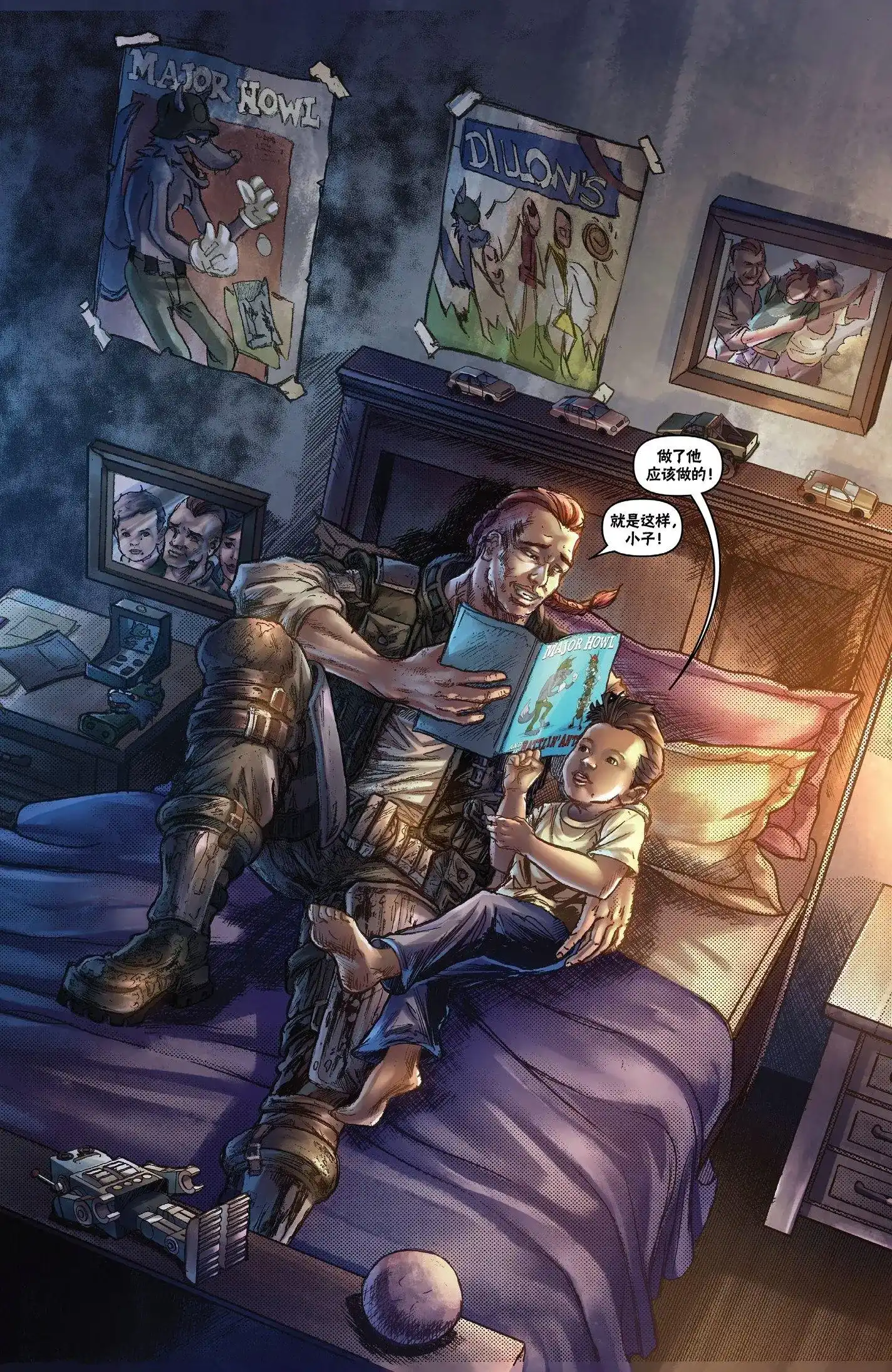 单话第04卷-战争机器：蜂巢破坏者-IDW（第4张）