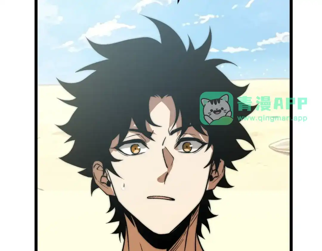 第76话懂事的金王子-召唤恶魔，我既是深渊-普鲁斯特文化（第25张）
