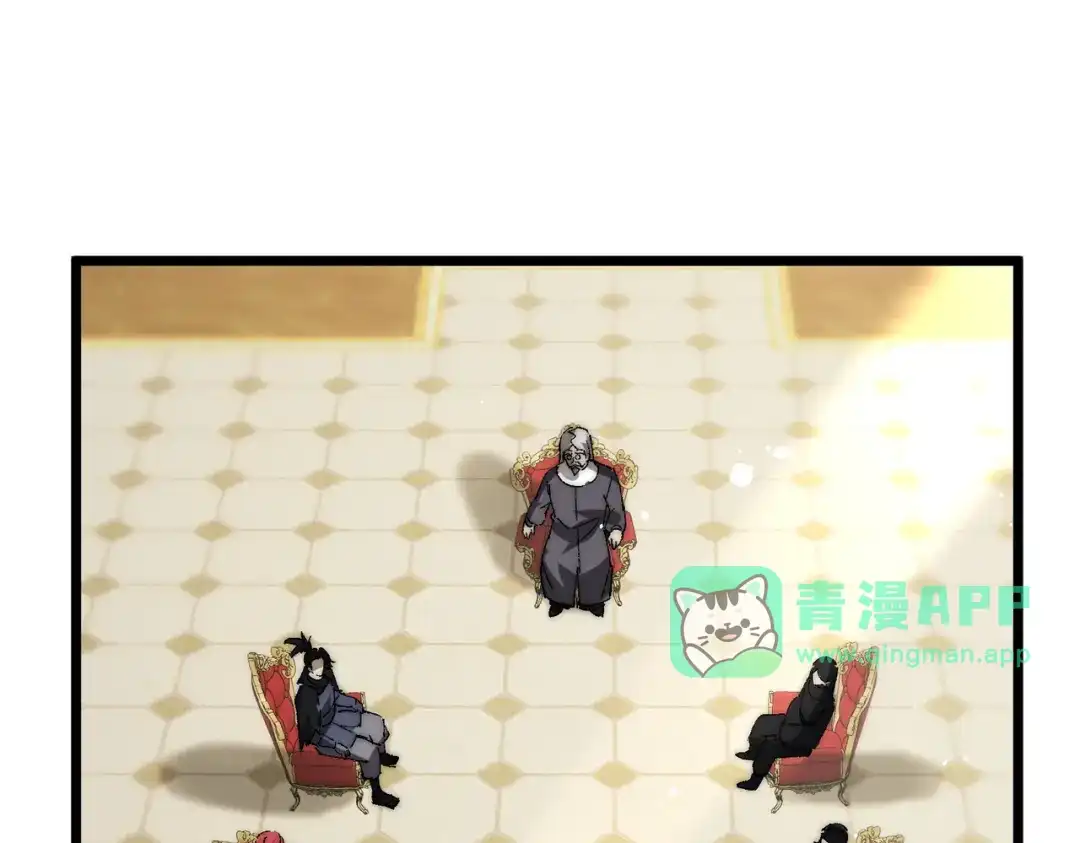 第76话懂事的金王子-召唤恶魔，我既是深渊-普鲁斯特文化（第35张）
