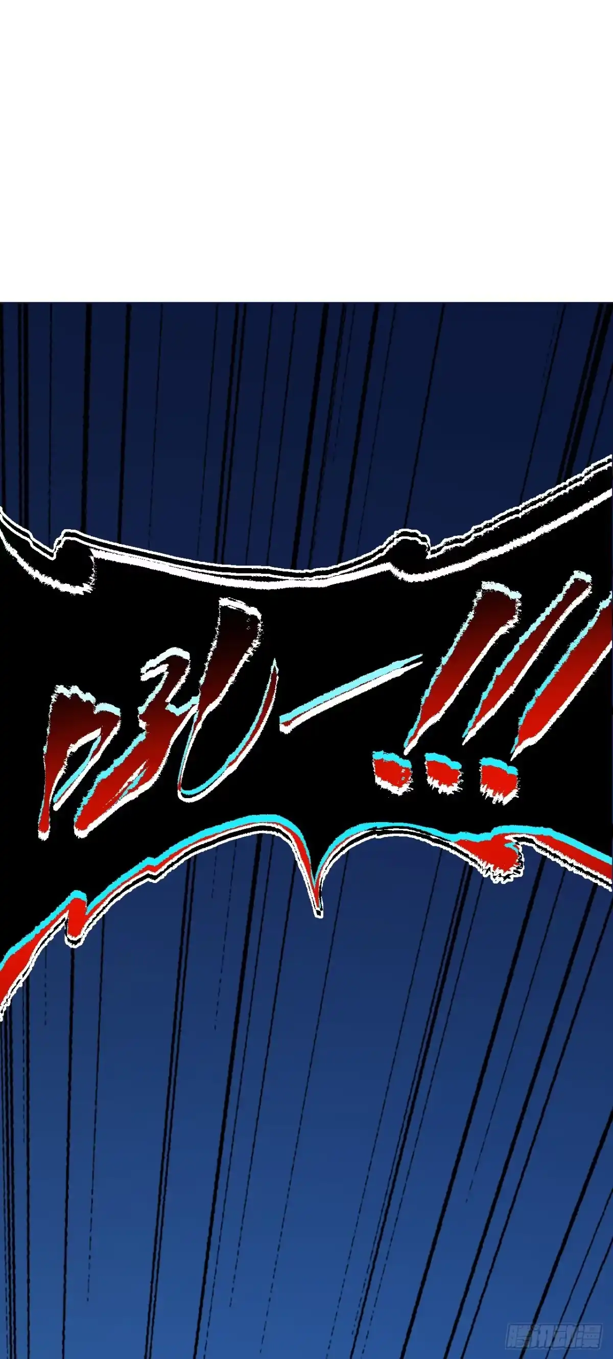 第134话前排交给我！-召唤之主！当异变降临人间-iCiyuan动漫（第1张）