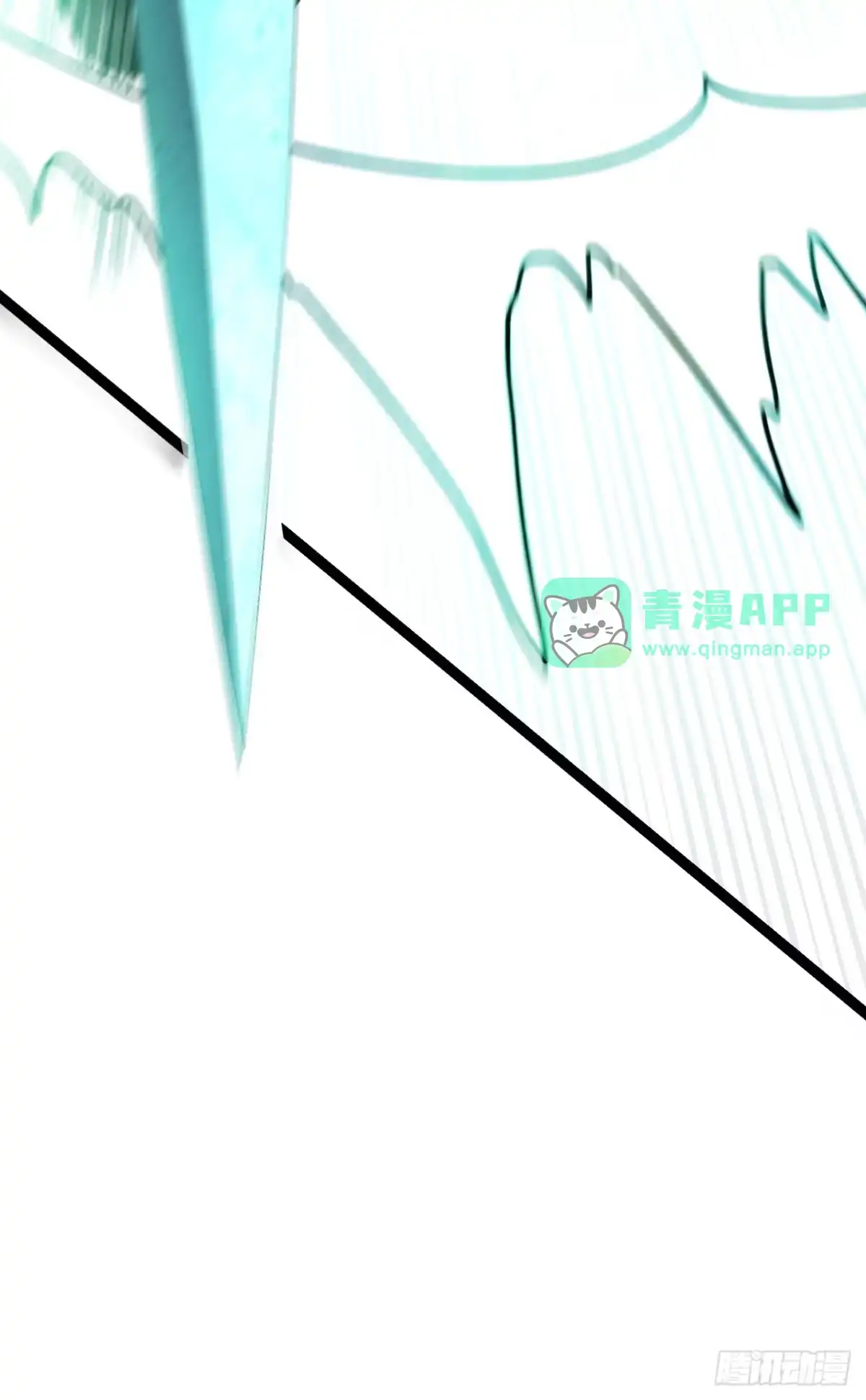 第134话前排交给我！-召唤之主！当异变降临人间-iCiyuan动漫（第25张）