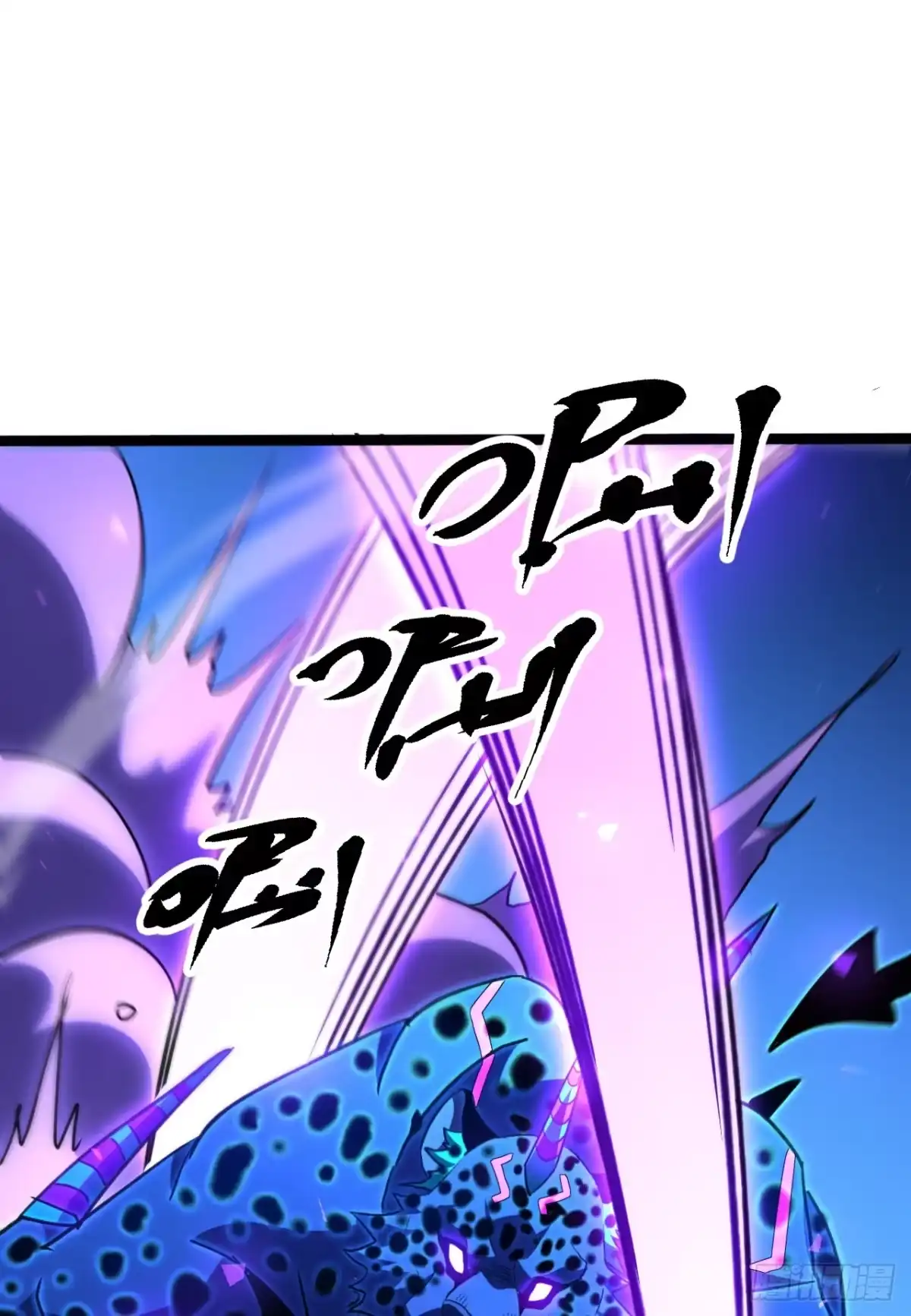 第134话前排交给我！-召唤之主！当异变降临人间-iCiyuan动漫（第36张）