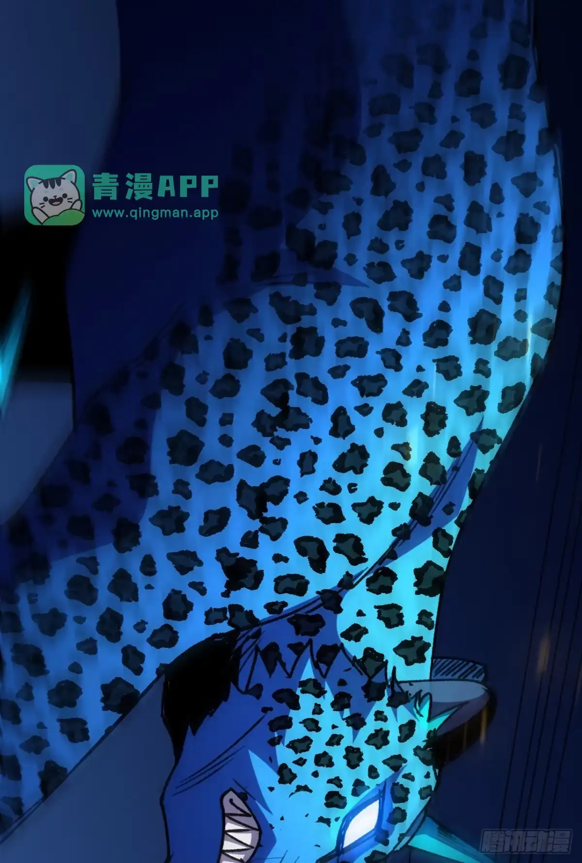 第134话前排交给我！-召唤之主！当异变降临人间-iCiyuan动漫（第50张）
