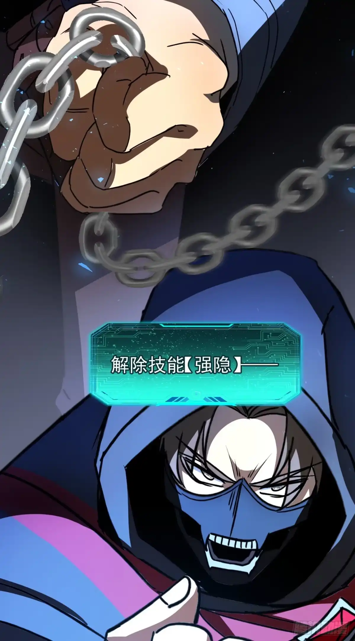 第134话前排交给我！-召唤之主！当异变降临人间-iCiyuan动漫（第16张）