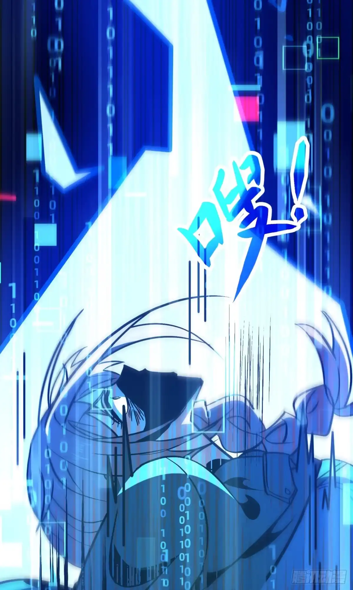 第135话以弱对强！-召唤之主！当异变降临人间-iCiyuan动漫（第14张）