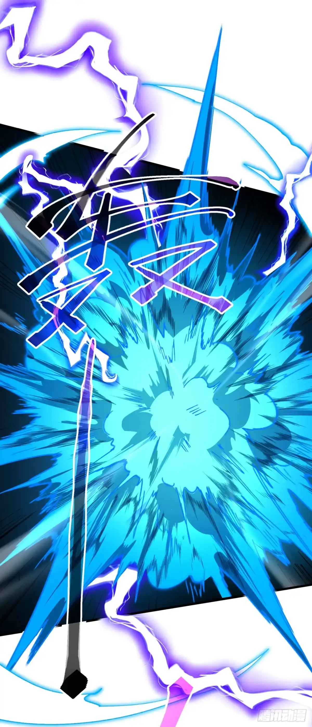 第136话记得请我们喝酒-召唤之主！当异变降临人间-iCiyuan动漫（第19张）