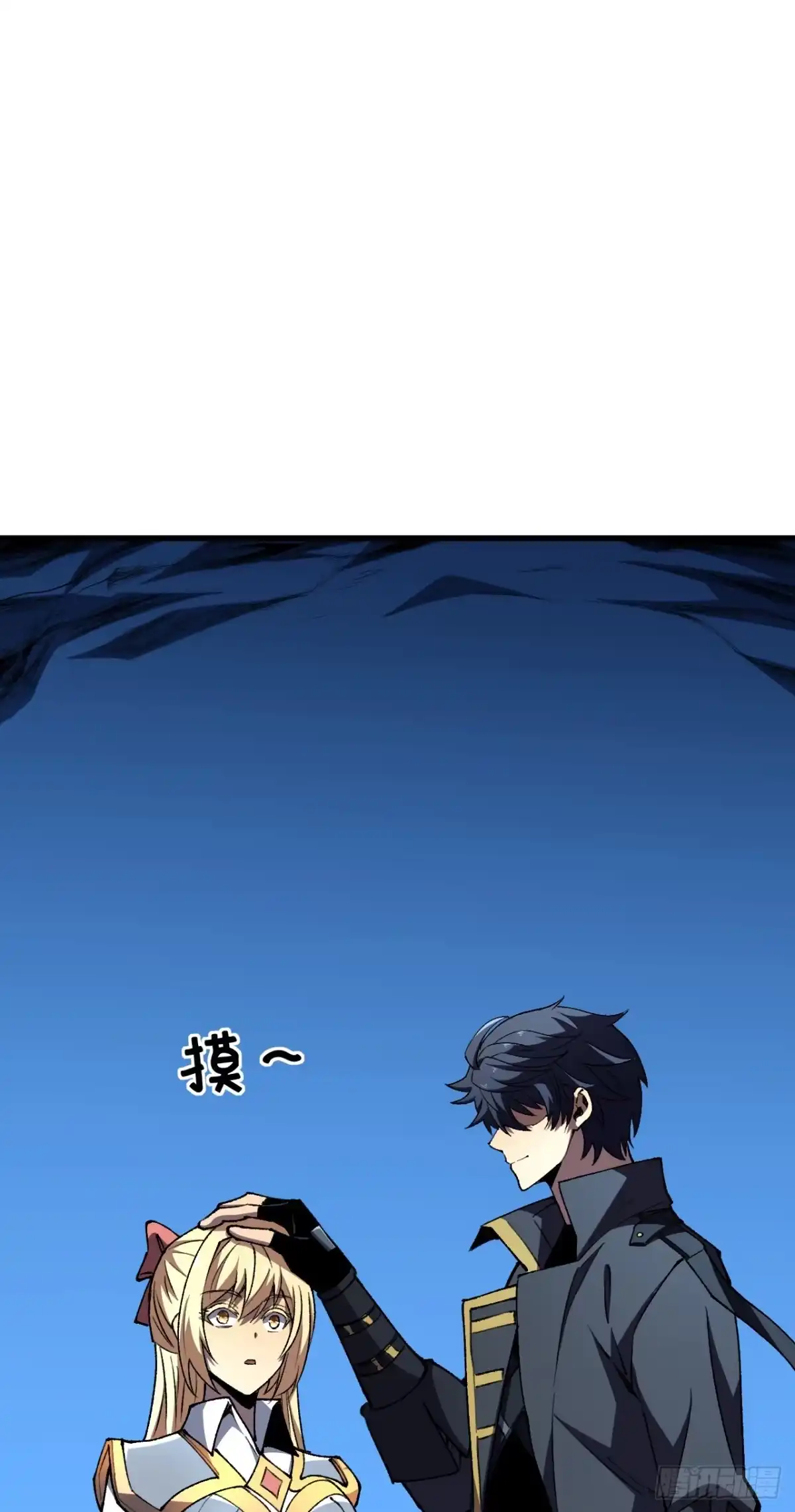 第137话首通，我拿下了！-召唤之主！当异变降临人间-iCiyuan动漫（第11张）