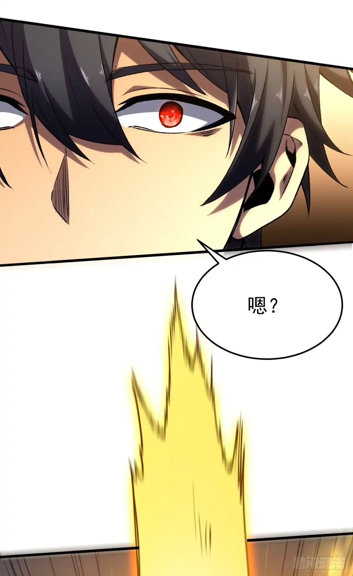 第137话首通，我拿下了！-召唤之主！当异变降临人间-iCiyuan动漫（第2张）
