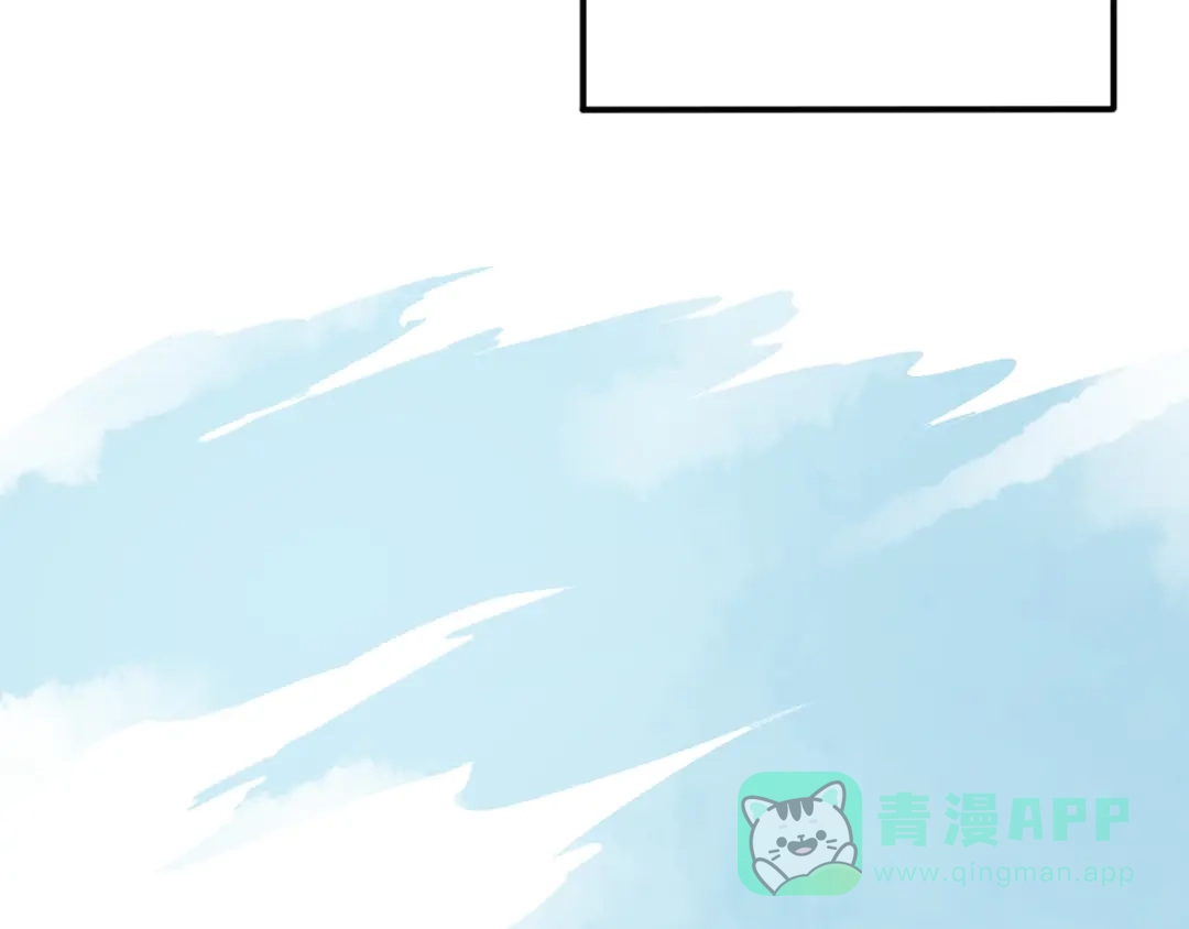 第6话新的召唤灵？-召灵者-漫悠悠（第36张）
