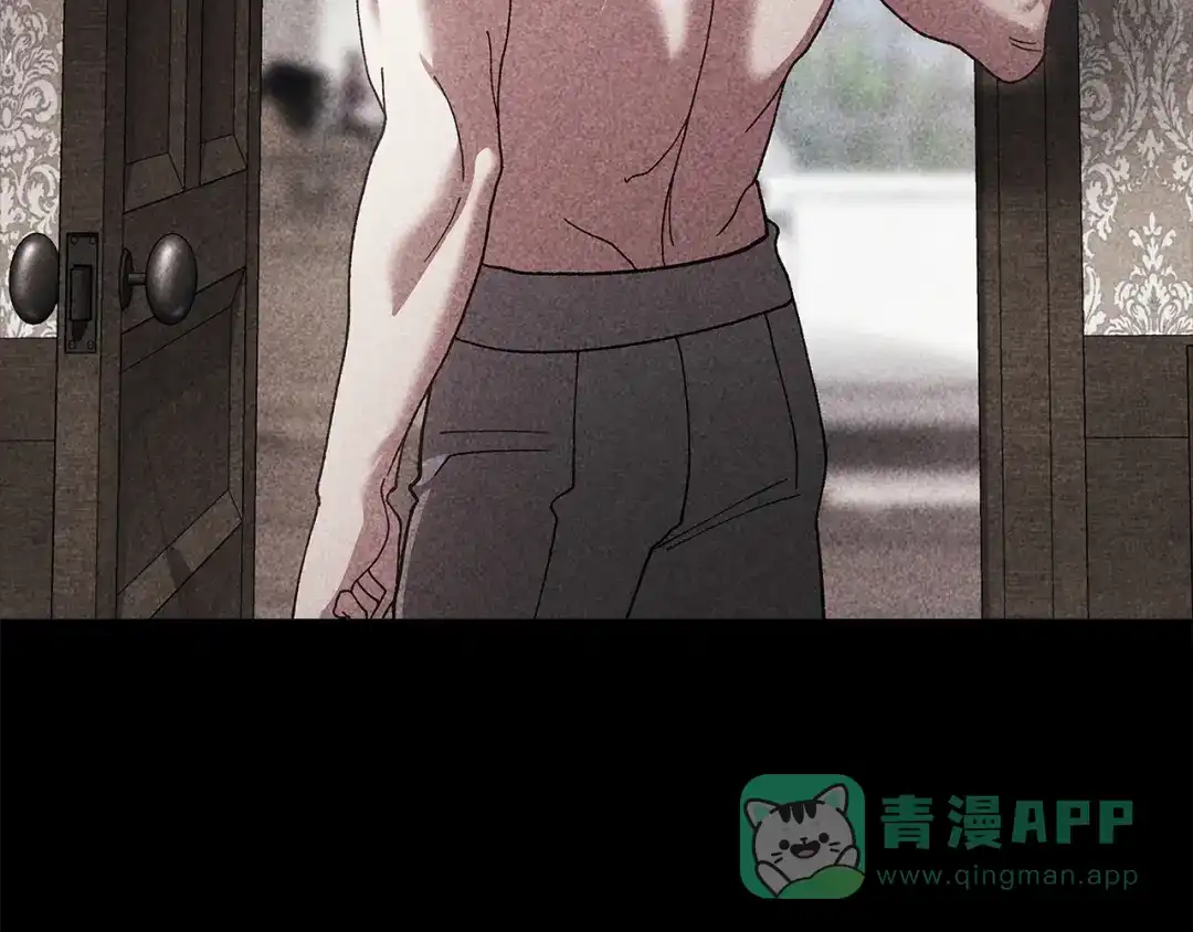 第106话我心疼你-这个婚反正也要完蛋-CHACHA KIM + Cheong-gwa + CHOKAM（第16张）