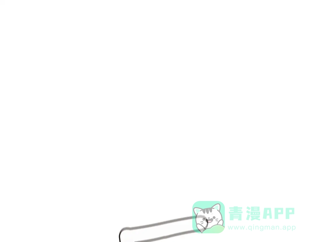 第106话我心疼你-这个婚反正也要完蛋-CHACHA KIM + Cheong-gwa + CHOKAM（第1张）