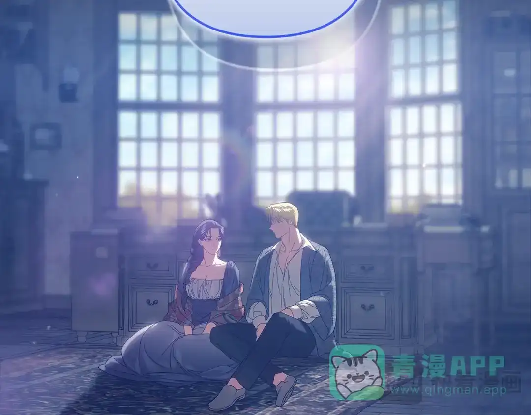 第107话抛下妻子的男人-这个婚反正也要完蛋-CHACHA KIM + Cheong-gwa + CHOKAM（第61张）