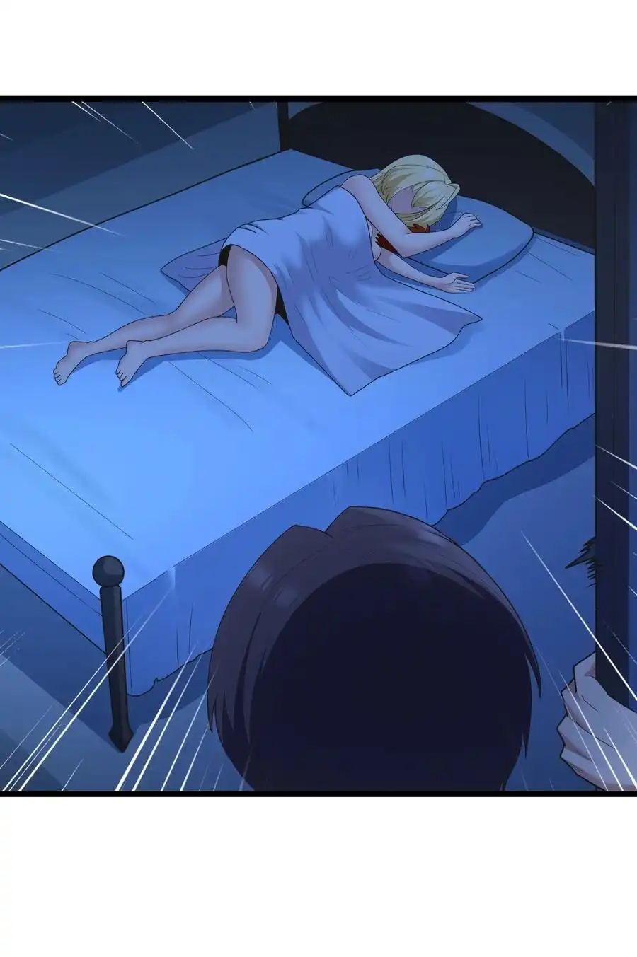 第81话搬救兵（猎羽季篇）-这个勇者是金钱至上主义者.-云海鲸歌文化,作者: 犁墨刀（第8张）