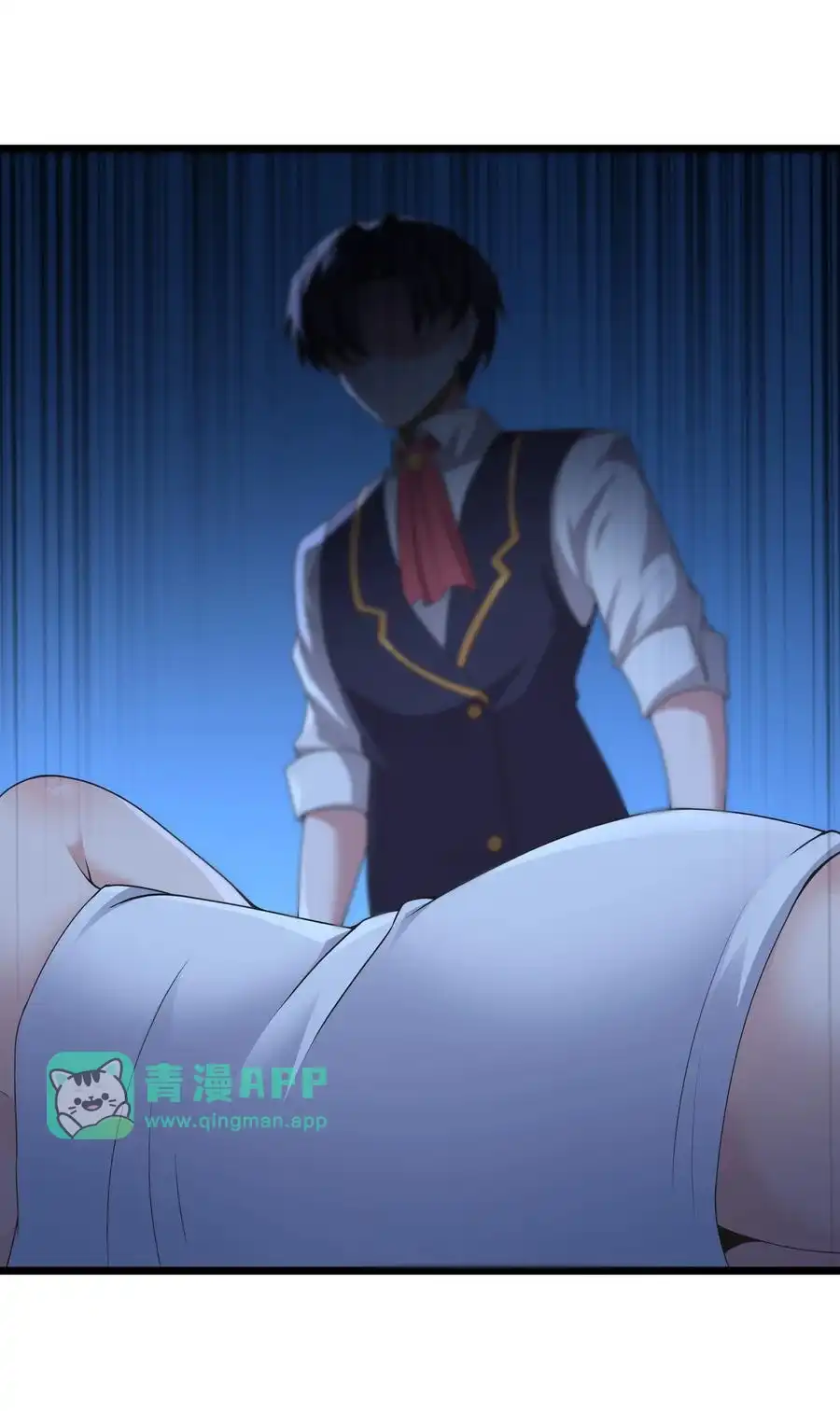 第81话搬救兵（猎羽季篇）-这个勇者是金钱至上主义者.-云海鲸歌文化,作者: 犁墨刀（第10张）