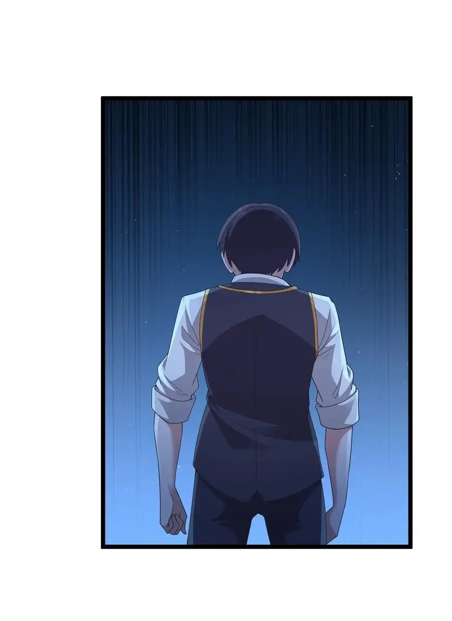 第81话搬救兵（猎羽季篇）-这个勇者是金钱至上主义者.-云海鲸歌文化,作者: 犁墨刀（第7张）