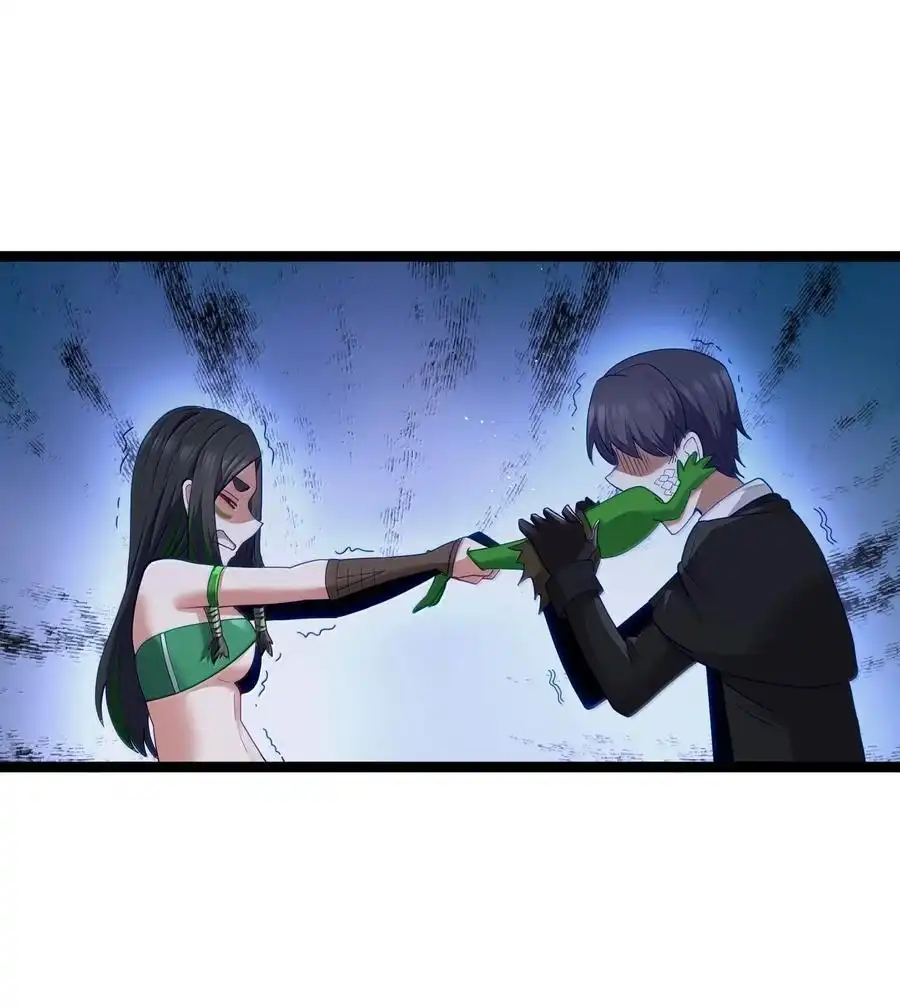 第83话我厉害吧？（猎羽季篇）-这个勇者是金钱至上主义者.-云海鲸歌文化,作者: 犁墨刀（第2张）