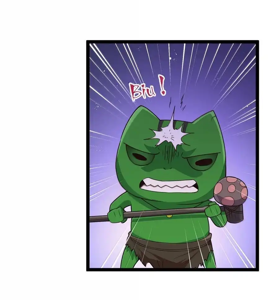 第83话我厉害吧？（猎羽季篇）-这个勇者是金钱至上主义者.-云海鲸歌文化,作者: 犁墨刀（第16张）