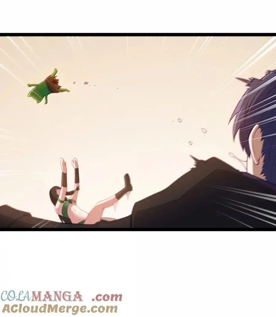 第83话我厉害吧？（猎羽季篇）-这个勇者是金钱至上主义者.-云海鲸歌文化,作者: 犁墨刀（第6张）