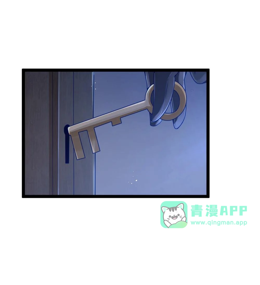 第88话驻像法球的真正作用（猎羽季篇）-这个勇者是金钱至上主义者.-云海鲸歌文化,作者: 犁墨刀（第15张）