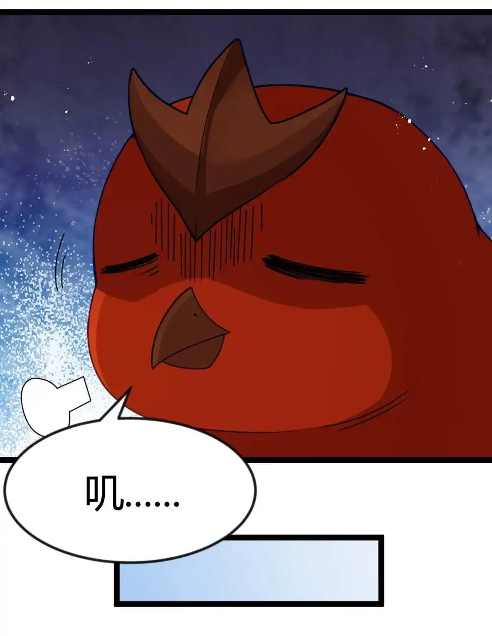 第88话驻像法球的真正作用（猎羽季篇）-这个勇者是金钱至上主义者.-云海鲸歌文化,作者: 犁墨刀（第12张）