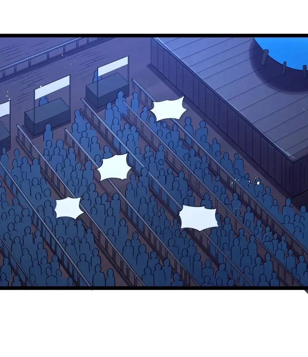 第91话高登的算计（猎羽季篇-这个勇者是金钱至上主义者.-云海鲸歌文化,作者: 犁墨刀（第4张）
