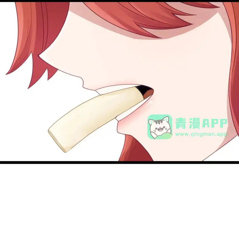 第93话竞猜情报引导（猎羽季篇）-这个勇者是金钱至上主义者.-云海鲸歌文化,作者: 犁墨刀（第10张）