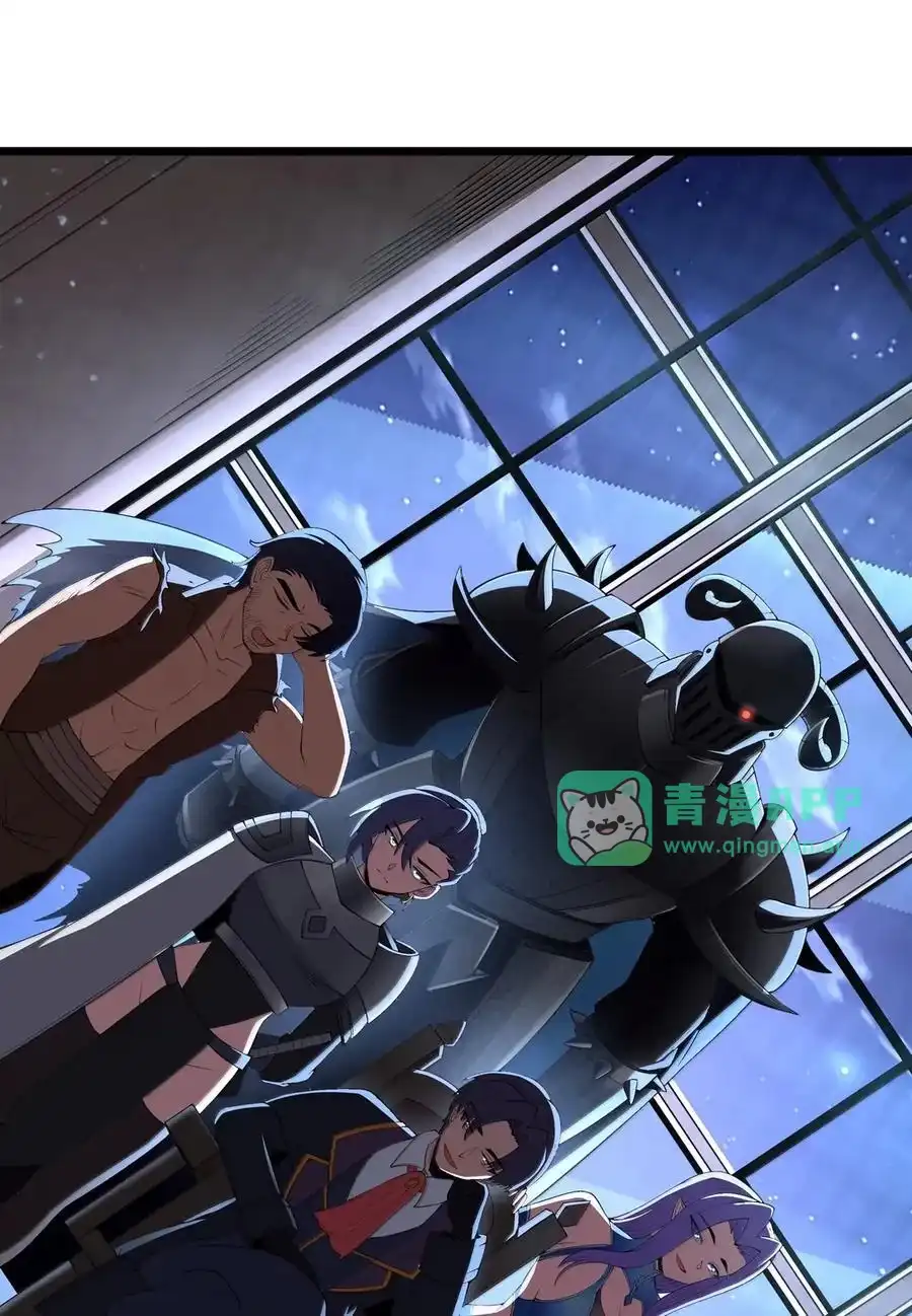 第106话掳走（王国落幕篇）-这个勇者是金钱至上主义者.-云海鲸歌文化,作者: 犁墨刀（第5张）