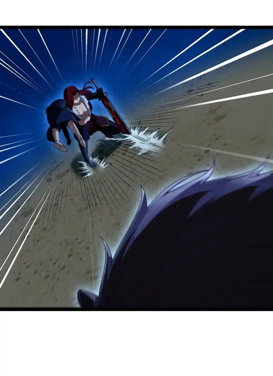 第107话能不能叫高登大人“哥哥”？（王国落幕篇）-这个勇者是金钱至上主义者.-云海鲸歌文化,作者: 犁墨刀（第19张）