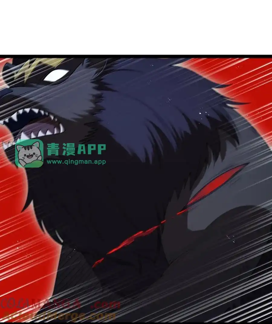 第107话能不能叫高登大人“哥哥”？（王国落幕篇）-这个勇者是金钱至上主义者.-云海鲸歌文化,作者: 犁墨刀（第15张）