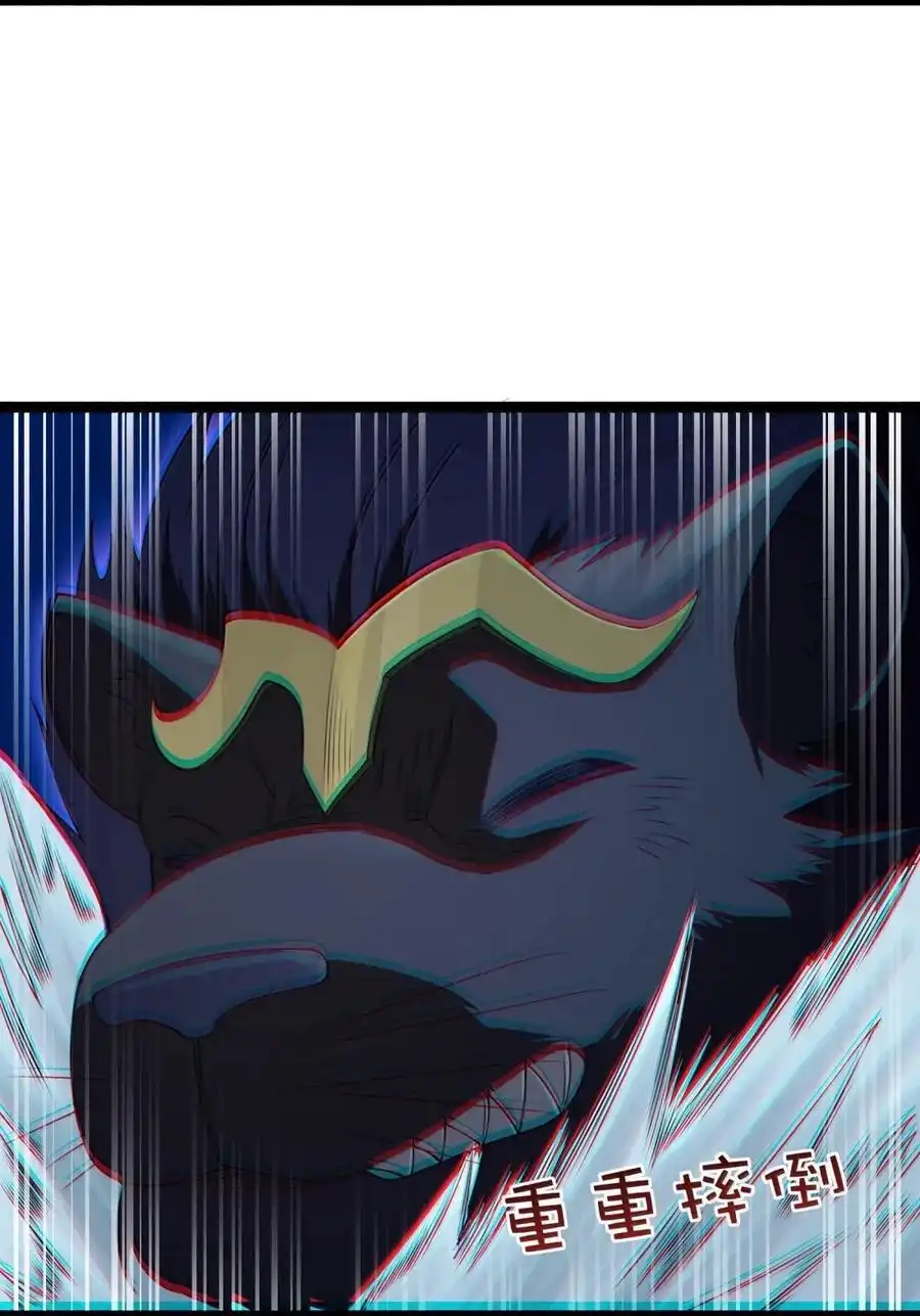 第107话能不能叫高登大人“哥哥”？（王国落幕篇）-这个勇者是金钱至上主义者.-云海鲸歌文化,作者: 犁墨刀（第16张）