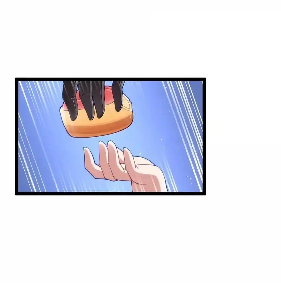 第112话婚礼即将开始！（王国落幕篇）-这个勇者是金钱至上主义者.-云海鲸歌文化,作者: 犁墨刀（第8张）