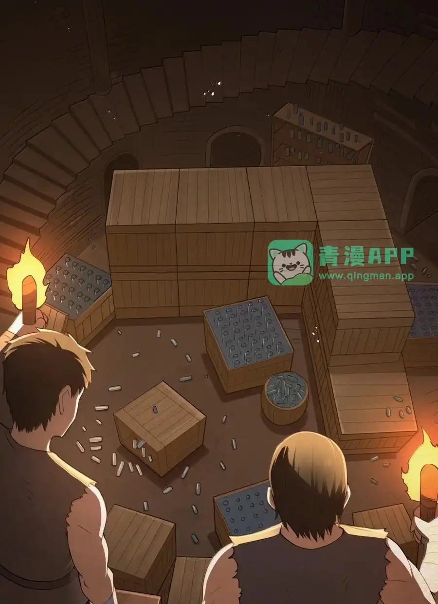 第115话觉古与觉肆（王国落幕篇）-这个勇者是金钱至上主义者.-云海鲸歌文化,作者: 犁墨刀（第20张）