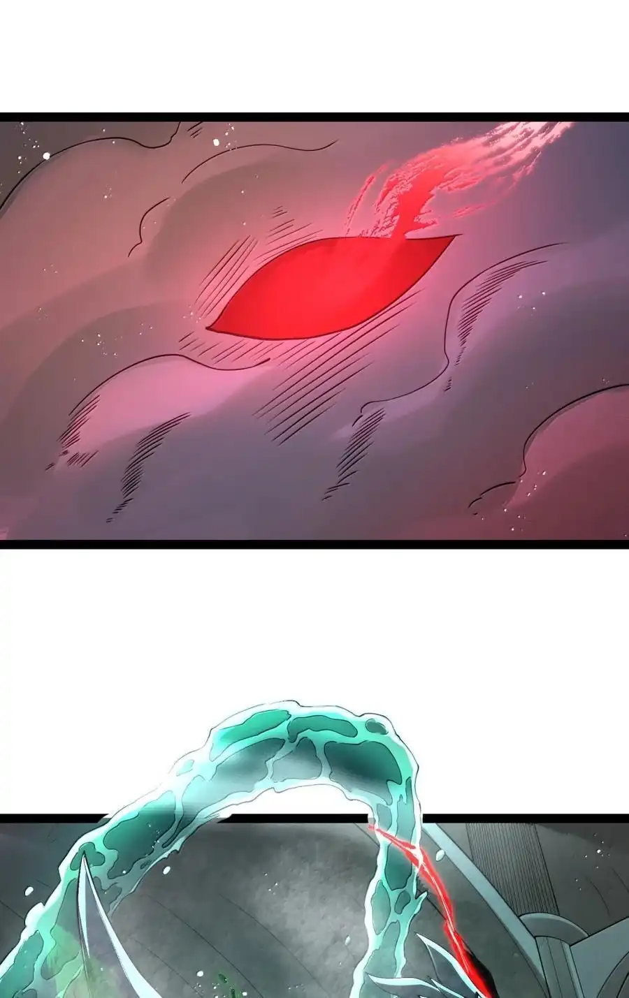 第117话伪神种捕捉作业（王国落幕篇）-这个勇者是金钱至上主义者.-云海鲸歌文化,作者: 犁墨刀（第7张）