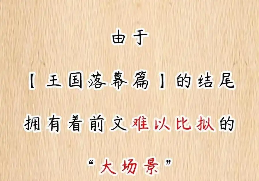 公告请假条&特典上线-这个勇者是金钱至上主义者.-云海鲸歌文化,作者: 犁墨刀（第1张）