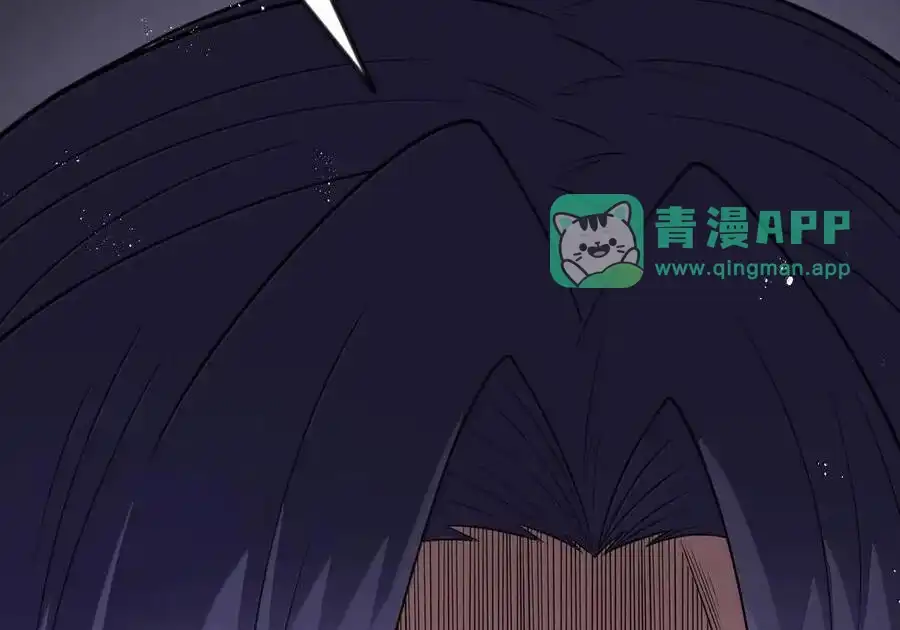第121话老公（G集团整合篇）-这个勇者是金钱至上主义者.-云海鲸歌文化,作者: 犁墨刀（第5张）