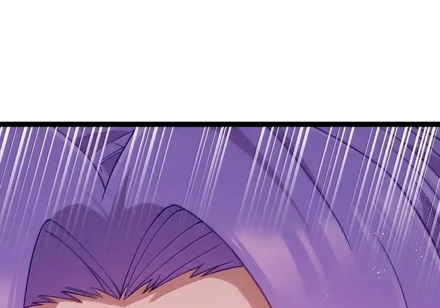 第121话老公（G集团整合篇）-这个勇者是金钱至上主义者.-云海鲸歌文化,作者: 犁墨刀（第14张）