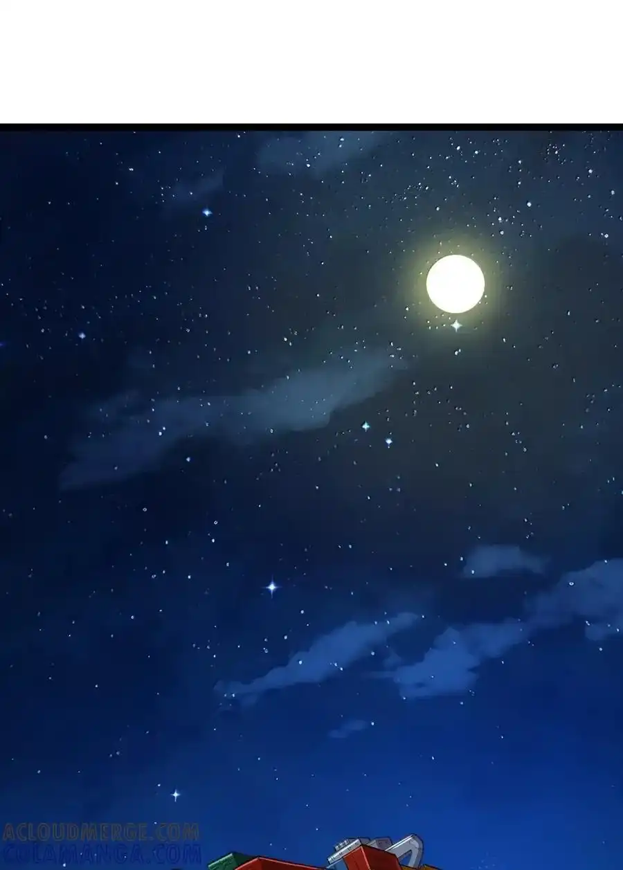 第131话里-高登（G集团整合篇）-这个勇者是金钱至上主义者.-云海鲸歌文化,作者: 犁墨刀（第8张）