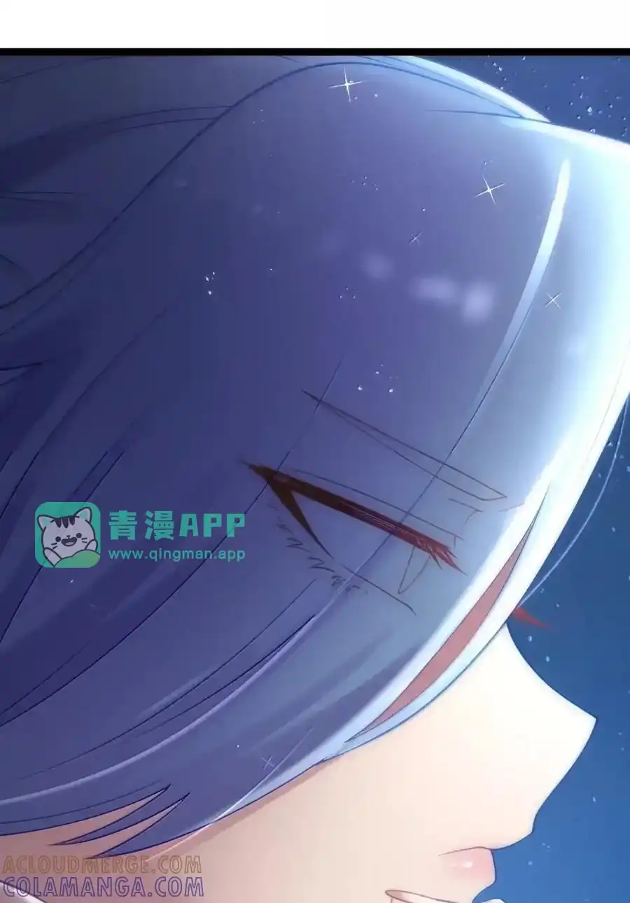 第135话“我”绝对不会变成“你”（G集团整合篇）-这个勇者是金钱至上主义者.-云海鲸歌文化,作者: 犁墨刀（第10张）