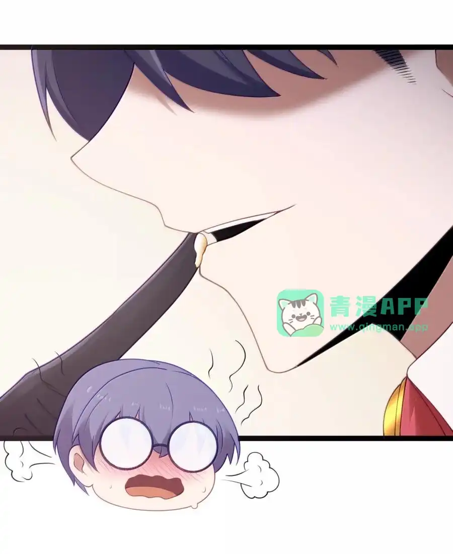 第136话杰奎琳—100%？？？（G集团整合篇）-这个勇者是金钱至上主义者.-云海鲸歌文化,作者: 犁墨刀（第5张）