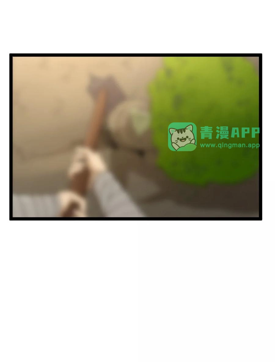 第137话改豆为麻（苍堡大公国篇）-这个勇者是金钱至上主义者.-云海鲸歌文化,作者: 犁墨刀（第15张）