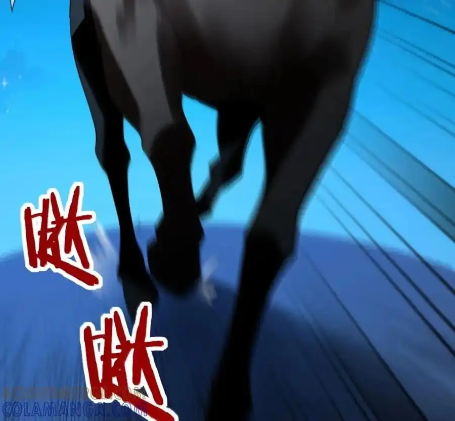 第139话火旺的实力（苍堡大公国篇）-这个勇者是金钱至上主义者.-云海鲸歌文化,作者: 犁墨刀（第8张）