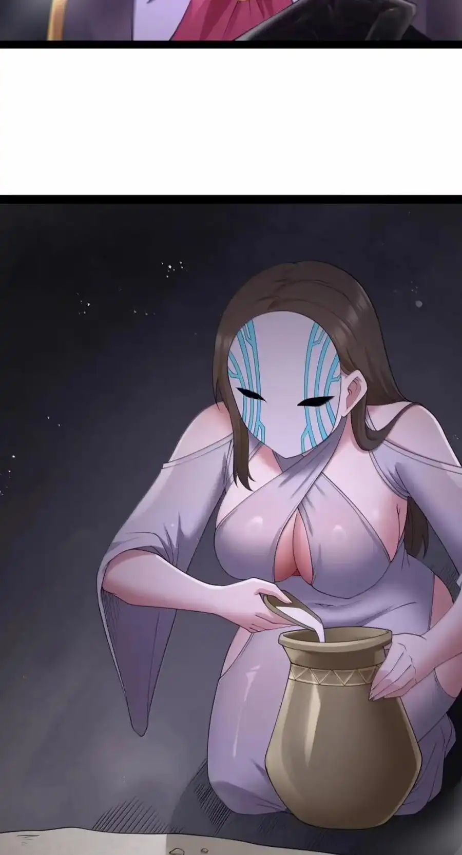 第147.5话苍白之礼-这个勇者是金钱至上主义者.-云海鲸歌文化,作者: 犁墨刀（第7张）