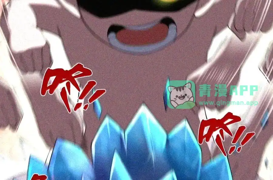 第151话莱茵真身（苍堡大公国篇）-这个勇者是金钱至上主义者.-云海鲸歌文化,作者: 犁墨刀（第15张）