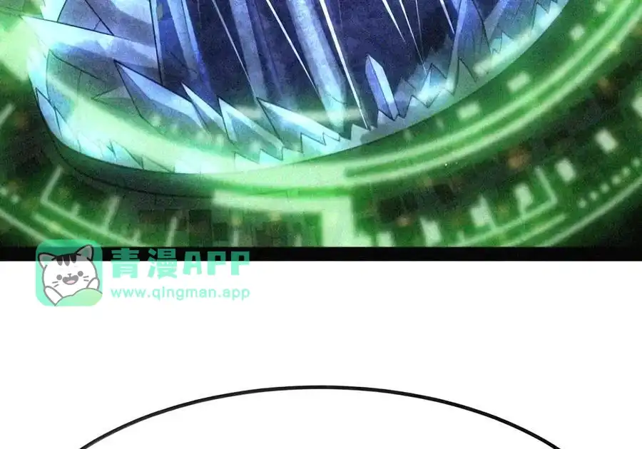 第152话14号摘下头盔了？（苍堡大公国篇）-这个勇者是金钱至上主义者.-云海鲸歌文化,作者: 犁墨刀（第10张）