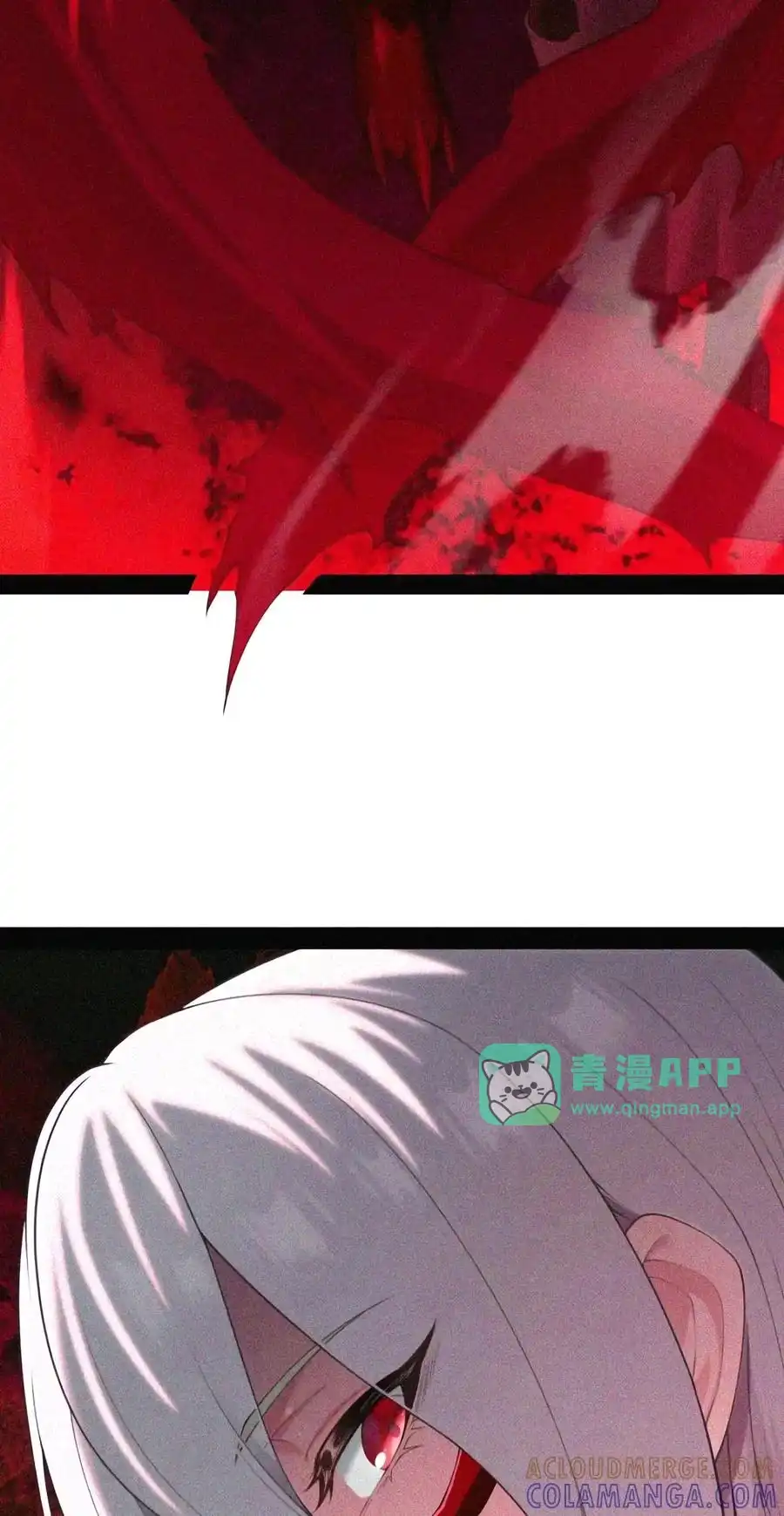 第152.5话猩红死骑出现！-这个勇者是金钱至上主义者.-云海鲸歌文化,作者: 犁墨刀（第5张）